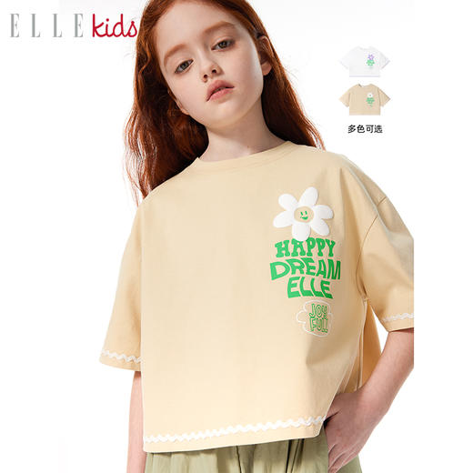 ELLEkids童装 法式休闲发泡印短袖波浪织带 商品图0