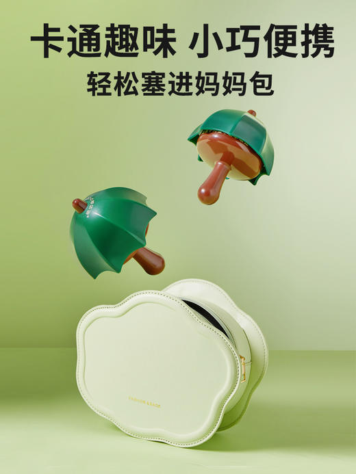 【29.9/2支】帕达诺叮叮舒缓棒（陀螺伞）孕妇婴幼儿专用蚊子叮咬紫草膏止痒消肿6g*2 商品图4