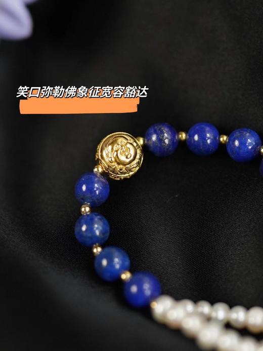 春夏新款青金石手链项链配饰！新中式国风美学穿搭配饰分享！高雅大气青金石 显白吸睛 du家定制款，招财如意，一物一证，品质信赖！与介面新中式搭配 尽显东方女性优雅浪漫 商品图3