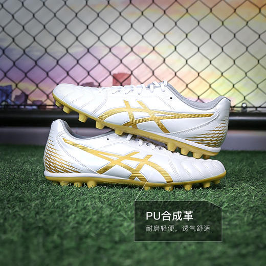 Asics/亚瑟士DS LIGHT CULB AG短钉成人足球鞋男1103A027-122 商品图1