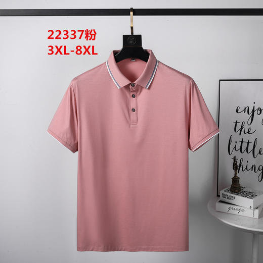 男反领短T22337 商品图1