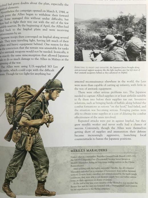 二战时期的伟大战役 250余幅插图 精装大16开 商品图10