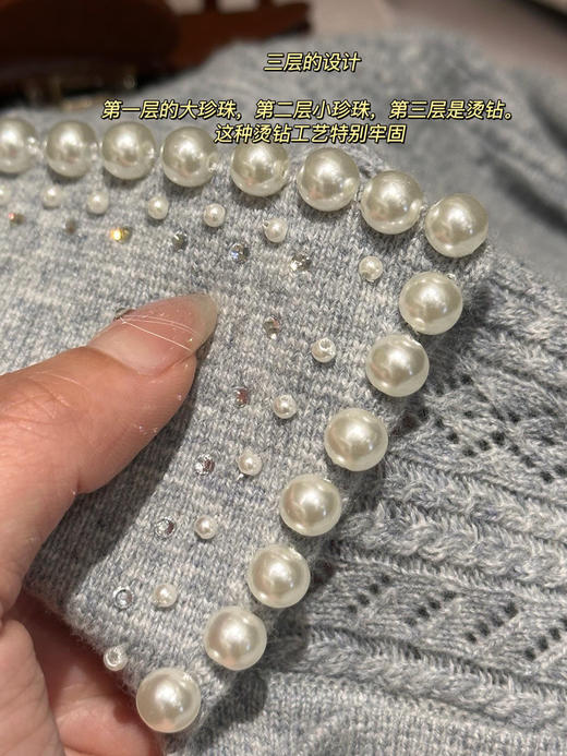 San*dro法式绵羊毛混纺针织polo 商品图14