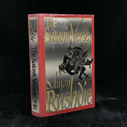 拉什迪极具争议作品《撒旦诗篇》 精装18开 商品图0