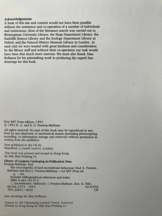 陆地无脊椎动物图解百科全书 数百幅插图 精装16开 商品图3