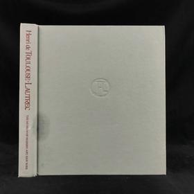 图卢兹-罗特列克画集 84幅彩色207幅黑白插图 精装16开