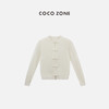 COCO ZONE春秋新中式盘扣针织开衫长袖纯色上衣CC1A0451 商品缩略图0