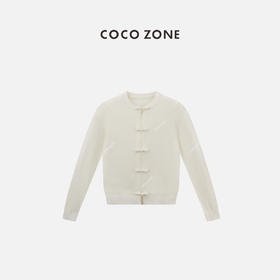 COCO ZONE春秋新中式盘扣针织开衫长袖纯色上衣CC1A0451