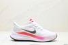 耐克Nike Air Zoom Winflo V8休闲运动跑步鞋CW3419-104男女鞋 商品缩略图0