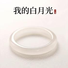 【水贝团购】白月光天然玉髓手镯