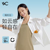 VVC零感系列防晒衬衫 VBA4S310 商品缩略图1