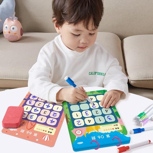 可反复擦写！【从小给大脑做运动 提升智力】数独儿童入门幼儿园阶梯训练四六九宫格数学思维玩具学生益智 商品图1