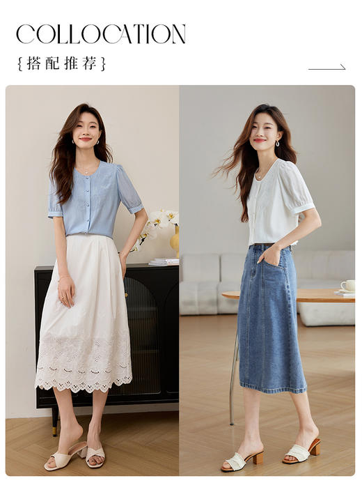 【五折购】熙世界轻国风刺绣醋酸衬衫女2025夏装新款泡泡袖新中式衬衣上衣 商品图4