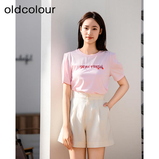 oldcolour欧珂夏季高腰时尚休闲短裤女宽松显瘦阔腿裤女P25071517 商品图3