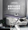 Laurastar瑞士劳拉之星S xtra 原装进口熨烫护理系统 家用挂烫机 商品缩略图0