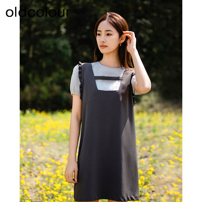 oldcolour欧珂夏季新中式短袖背心裙连衣裙两件套装P27101019