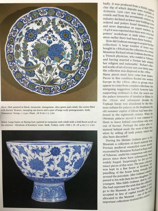 大英博物馆的珍宝 138幅彩色160幅黑白插图 精装16开 商品图9