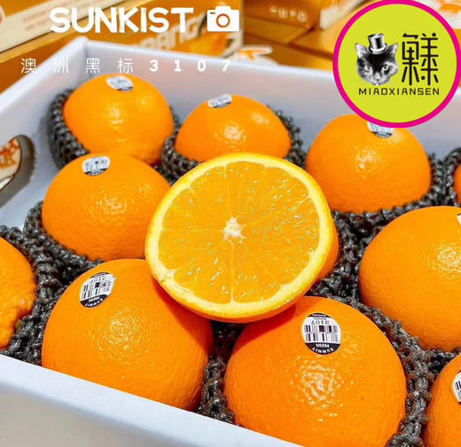 🛵新奇士黑标甜橙【纯甜多汁】 商品图3