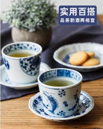 蓝凛堂福相依茶杯（FKUAASO） 商品图3
