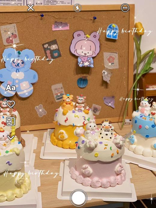 卡通立体蛋白糖公仔蛋糕（夹心有草莓，芒果，巧克力脆脆，奥利奥四选一。）装饰动物随机 商品图0