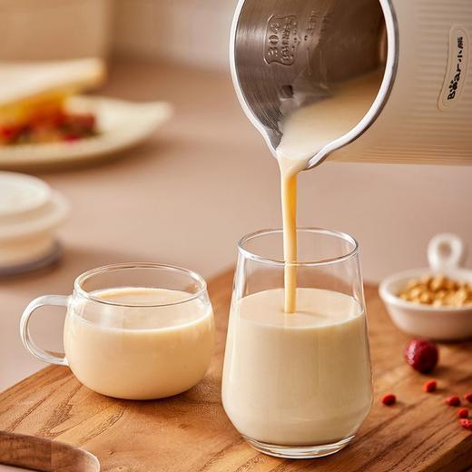 小熊 全自动多功能 家用豆浆机 料理机 商品图1