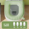 高发泡EVA防水马桶坐垫家用免水洗可擦坐便器套圈卫生间四季通用 商品缩略图1