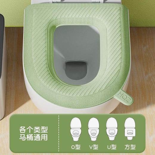 高发泡EVA防水马桶坐垫家用免水洗可擦坐便器套圈卫生间四季通用 商品图1