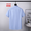 男短袖衬衫33145 商品缩略图1