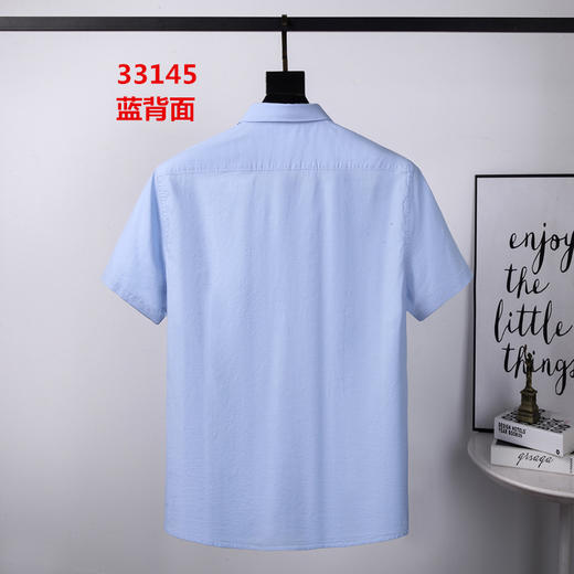 男短袖衬衫33145 商品图1