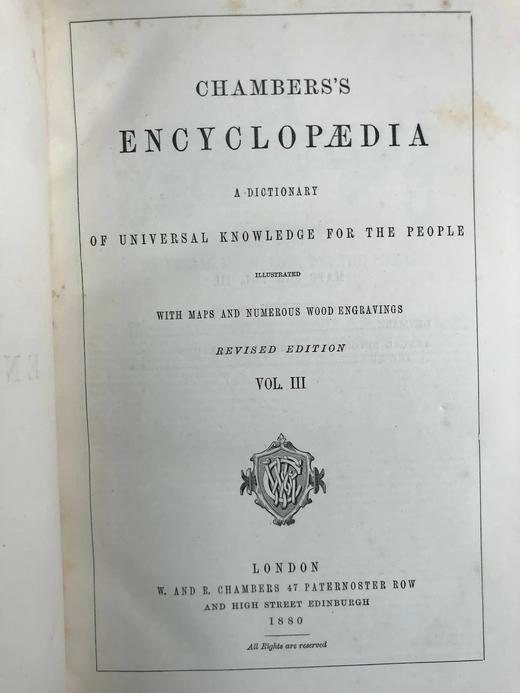1880年 钱伯斯百科全书（卷3） 数百幅版画插图 真皮精装16开 商品图2