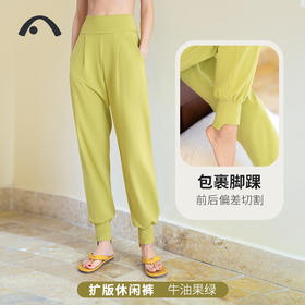 2024爱暇步春夏新品瑜伽运动健身跑步休闲运动裤X24025CA
