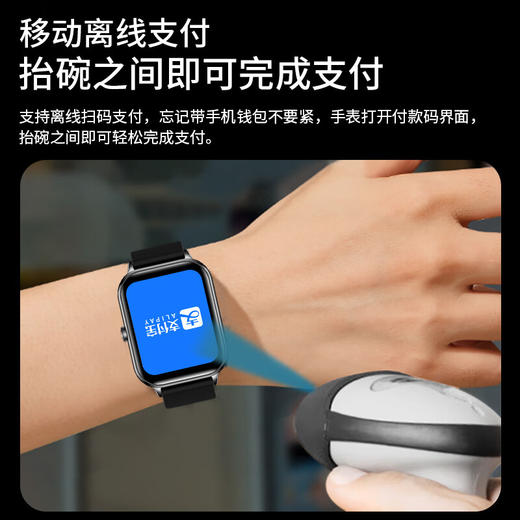 KUMI KU6 智能手表运动男女款多功能蓝牙通话离线支付NFC门禁心率血压睡眠监测  商品图5
