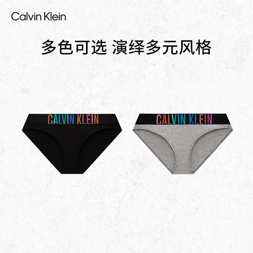CKU【彩虹风暴引力带】女士彩色腰边比基尼内裤QF7835AD 商品图3