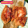 『江南手工香粽』肉料酥嫩，糯米香软，油润不腻，风味各异 商品缩略图2