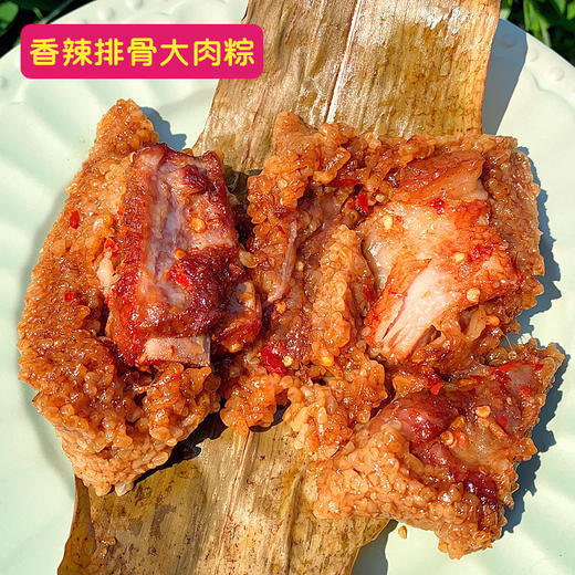 『江南手工香粽』肉料酥嫩，糯米香软，油润不腻，风味各异 商品图2