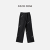 COCO ZONE夏季松紧腰抽绳休闲裤纯色百搭直筒裤CC2B0491 商品缩略图1