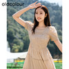 oldcolour欧珂夏季时尚褶皱仙女裙女法式茶歇连衣裙显瘦P23101419 商品缩略图2