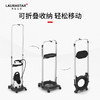 劳拉之星 LAURSATAR便携式熨烫机带轮衣架收纳架 配件 商品缩略图2
