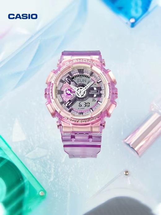 【开学季】1F【卡西欧】GMA-S110VW多彩透明潮流运动手表G-SHOCK 商品图1