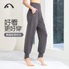 2024爱暇步春夏新品瑜伽运动健身跑步休闲运动裤X24025CA 商品缩略图3