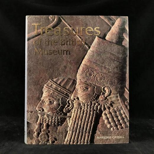 大英博物馆的珍宝 138幅彩色160幅黑白插图 精装16开 商品图0