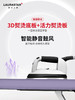 Laurastar瑞士劳拉之星S xtra 原装进口熨烫护理系统 家用挂烫机 商品缩略图2