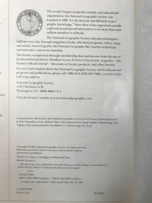 海洋探险：从泰坦尼克号的发现到寻找诺亚的洪水 近200幅插图 精装大16开 商品图5