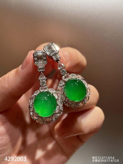 4262003，蛋面耳坠。具体价格微信咨询 商品图0