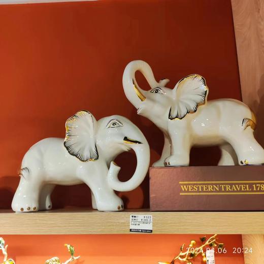 E-WYG-980G 宫廷瓷 招财纳福对象 商品图0