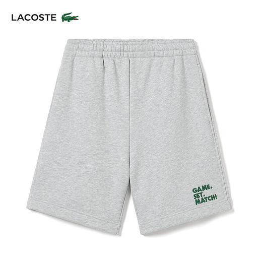 【海南专供价】Lacoste法国鳄鱼男装新款舒适运动短裤GH8019-98 商品图2