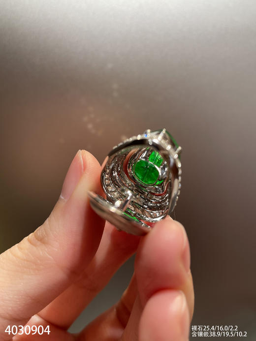 老坑玻璃种帝王绿叶子吊坠【4030904】具体价格微信咨询 商品图7