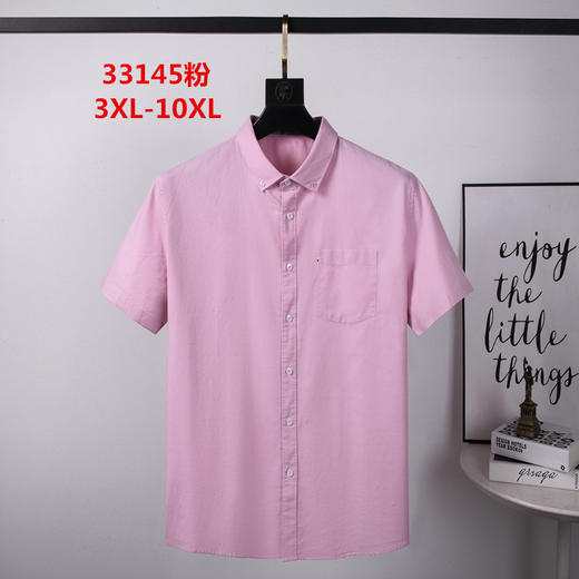 男短袖衬衫33145 商品图0