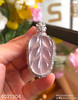 玻璃种叶子吊坠【4021304】具体价格微信咨询 商品缩略图5
