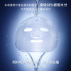【4盒】JMsolution/肌司研面膜套装一(燕窝x2+水母x2） 商品缩略图2